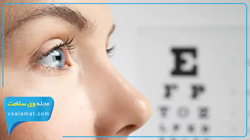 تقویت بینایی چشم از خواص دارویی زعفران