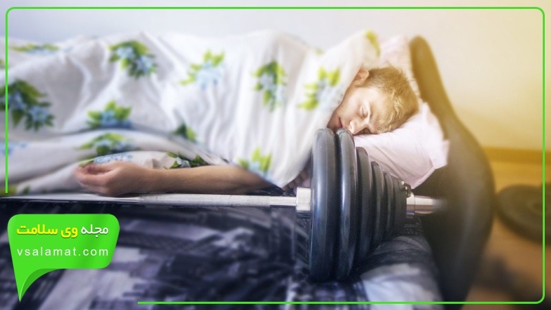 ارتباط بین خواب و ورزش کردن