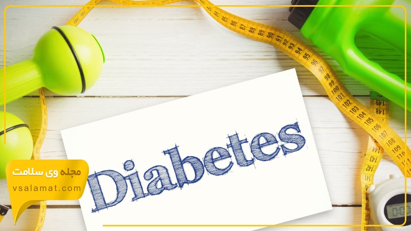 روش های پیشگیری از دیابت چیست؟
