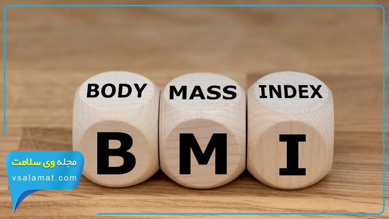 آشنایی با نحوه محاسبه فرمول BMI (با مثال)