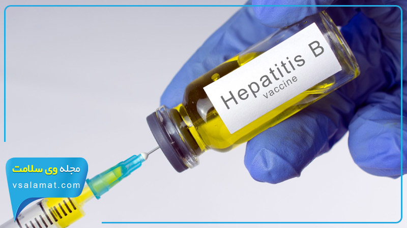 واکسن هپاتیت یکی از راه های محافظت از کبد است.