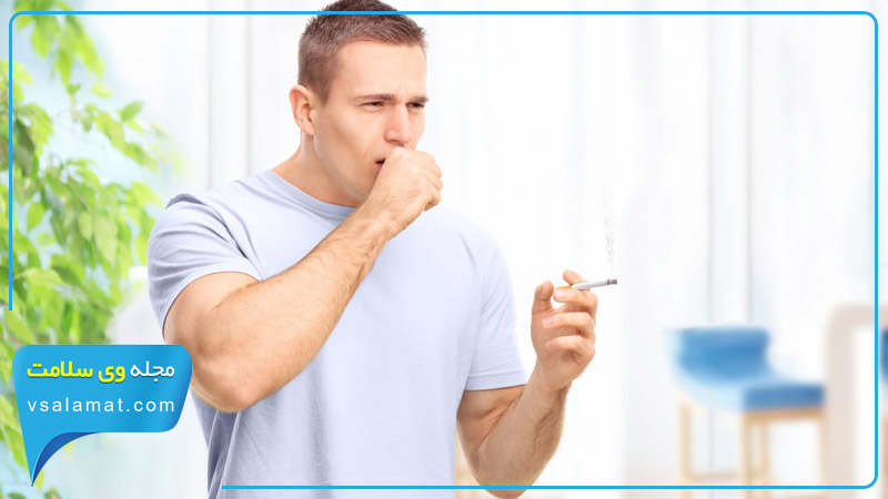 ابتلا به عفونت ریه در افرادی که سیگار می کشند شایع تر است.