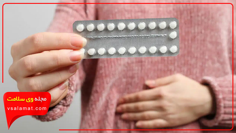 برخی از روش های پیشگیری از بارداری مانند قرص های ضد بارداری منجر به متوقف شدن پریود می شوند.