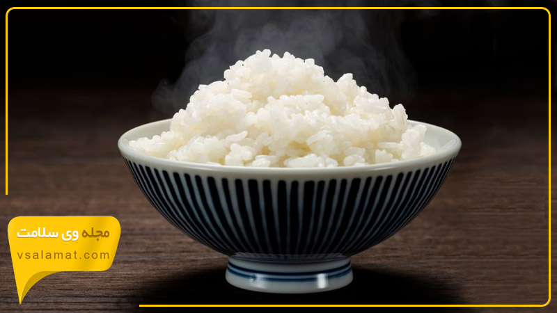 در یک پیمانه برنج سفید بیش از ۴ گرم پروتئین وجود دارد.